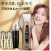 Dr.arrivo24k镀金导头魅影美容仪宙斯家用紧致提拉导入仪微电流