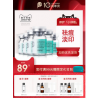 丽普司肽冻干粉寡肽原液去淡化祛痘印痘坑修复精华旗舰店官网正品