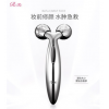 ReFa CARAT FACE按摩仪铂金面部舒缓脸部美容仪手动按摩器专用