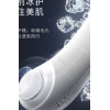 bosidin吸黑头神器电动吸去小粉刺吸出气泡美容仪洁面毛孔清洁器