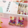 美容养颜茶内调祛斑痘痘茶包美白花茶组合养生熬夜女生内分泌调理